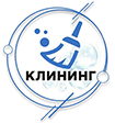 Уборка квартир Звенигород